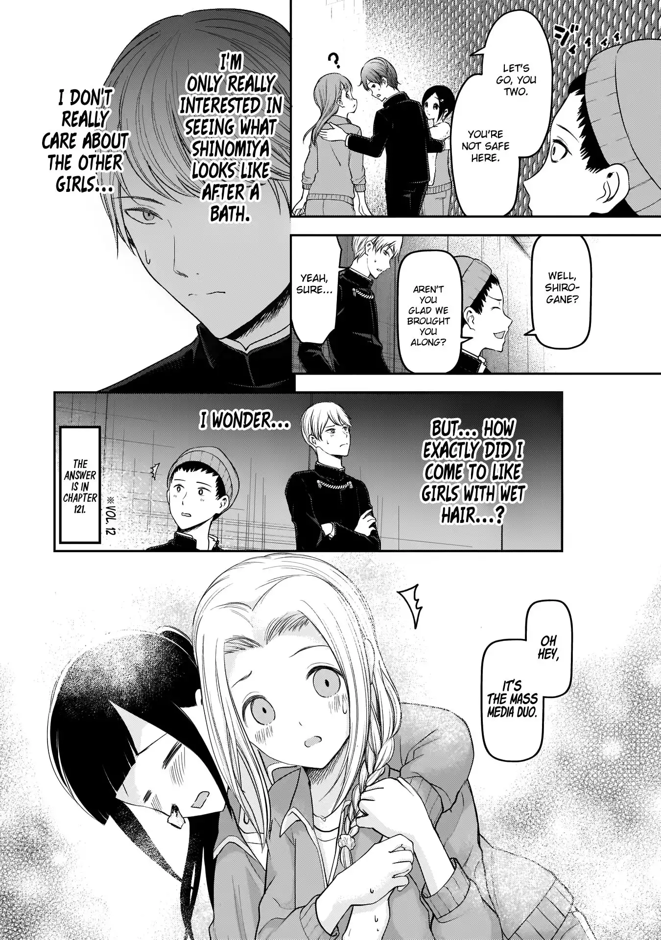 Kaguya-sama wa Kokurasetai - Tensai-tachi no Renai Zunousen Chapter 181 11